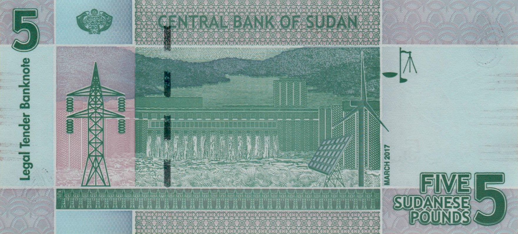 Sudan 5 2017 UNC P-72/d